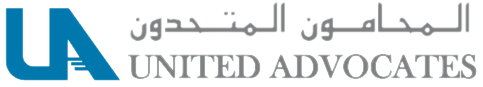 United Advocates Logo